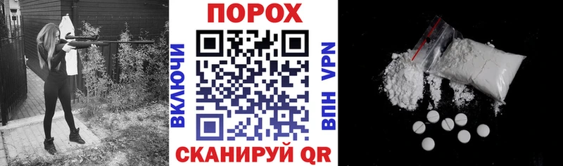 Amphetamine Premium  гидра онион  Багратионовск 