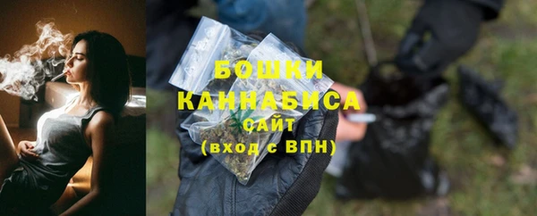 альфа пвп VHQ Аркадак