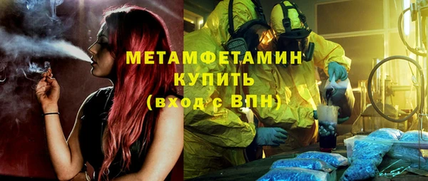 круглые Протвино